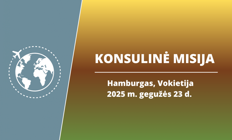 Gegužės 23 d. Lietuvos pareigūnai dirbs Hamburge